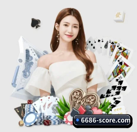 6686直播 APP 界面