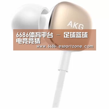  小米蓝牙项圈耳机