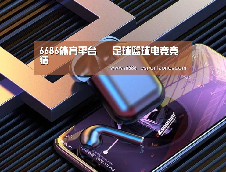 喷油耳机 建模渲染