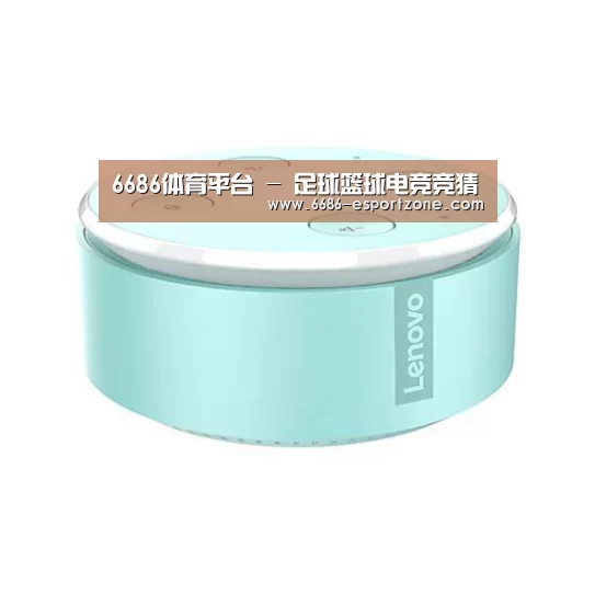 联想智能音箱MINI