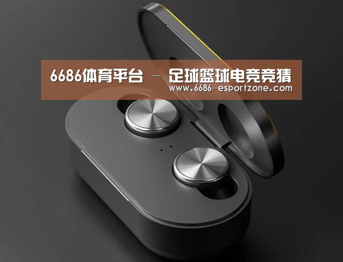 数码蓝牙耳机产品渲染