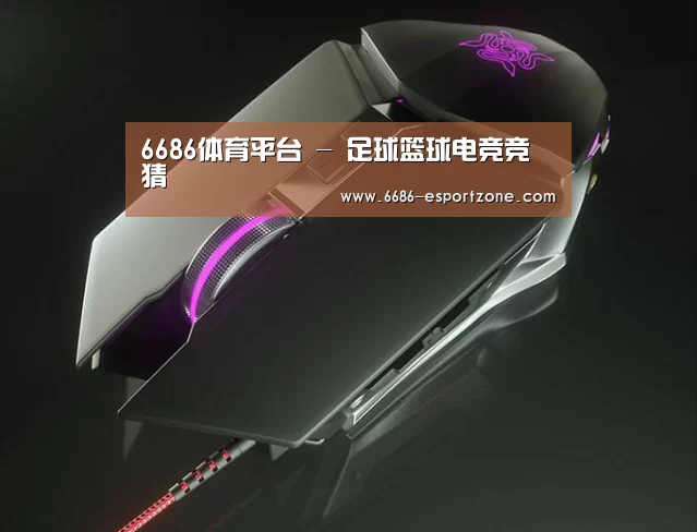 鼠标封面设计